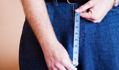 Exercise technique to increase a member